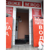 Заміна дверей в магазині